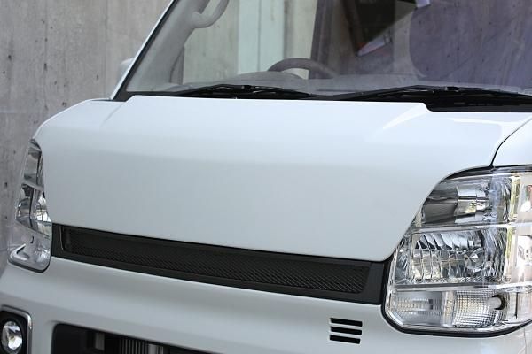 Garage Vary | Front Grille for Suzuki Every DA17