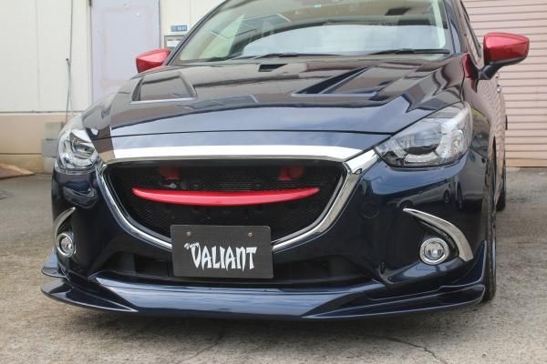 Garage Vary | Glide Front Lip Long for Mazda Demio / Mazda2 DJ