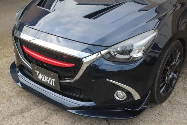 Garage Vary | Glide Front Lip Long for Mazda Demio / Mazda2 DJ
