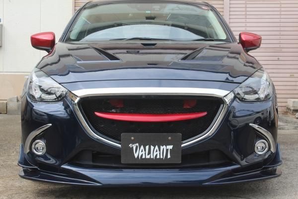 Garage Vary | Glide Front Lip Long for Mazda Demio / Mazda2 DJ