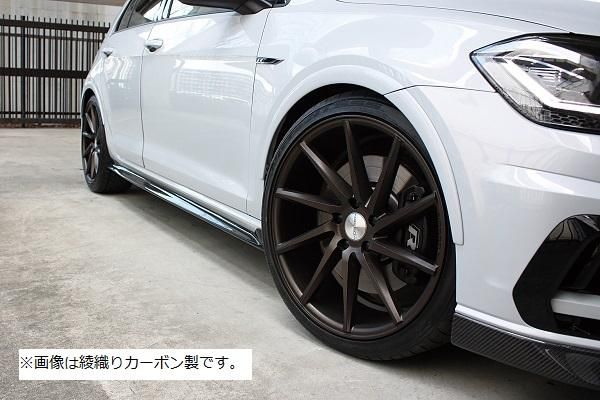 Garage Vary | Exterior Accessory for Volkswagen Golf GTI Mk7