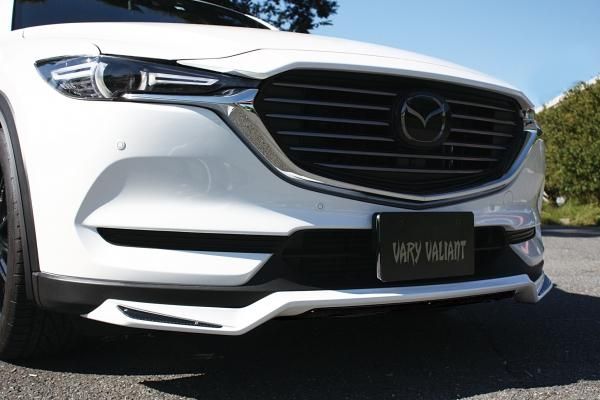 Garage Vary | Front Lip Type 2 Carbon Fiber for Mazda CX-8 KG