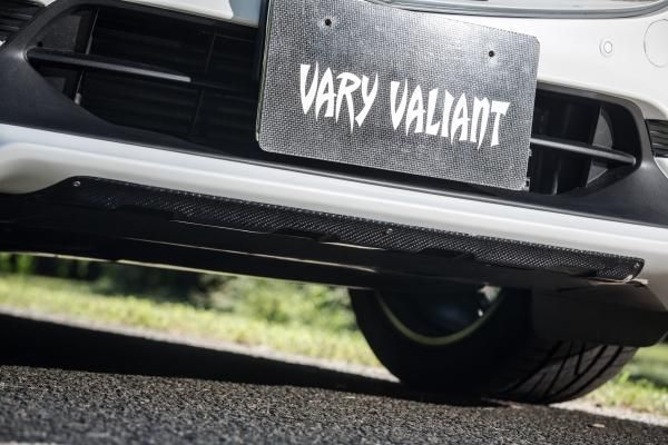 Garage Vary | Front Lip Type 2 Carbon Fiber for Mazda CX-8 KG