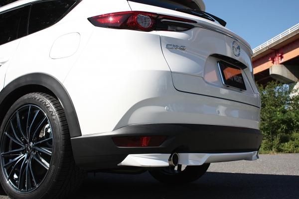Garage Vary | Rear Under Spoiler for Mazda CX-8 KG