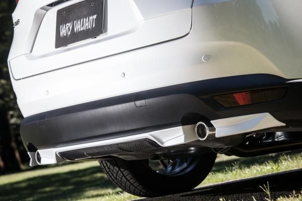 Garage Vary | Rear Under Spoiler for Mazda CX-8 KG