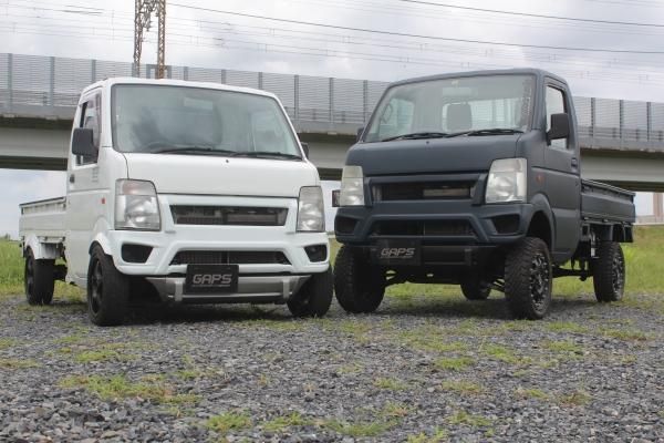 Garage Vary | Skid Bumper for Suzuki Carry DA63T