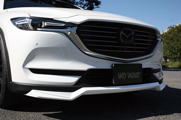 Garage Vary | Front Lip Type 2 FRP for Mazda CX-5 KF