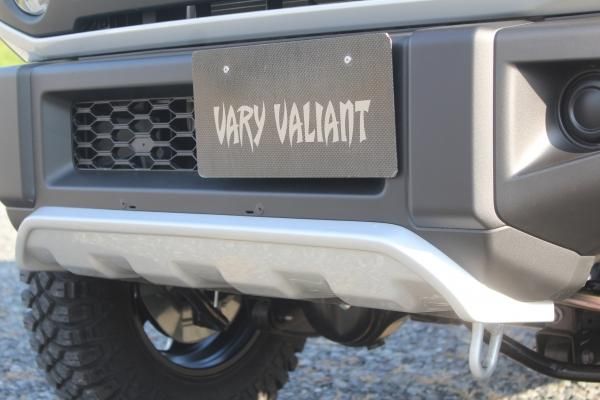 Garage Vary | License Plate Bracket for Suzuki Jimny JB64
