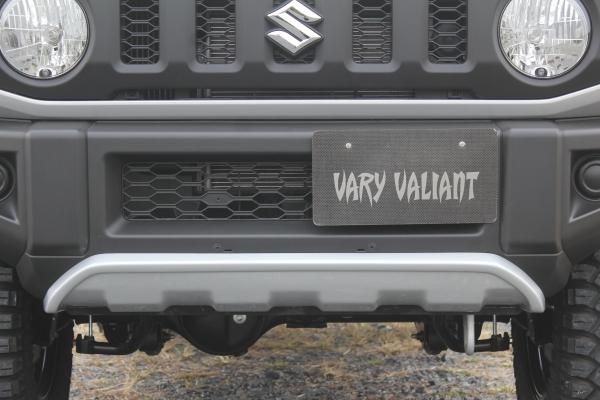 Garage Vary | License Plate Bracket for Suzuki Jimny JB64