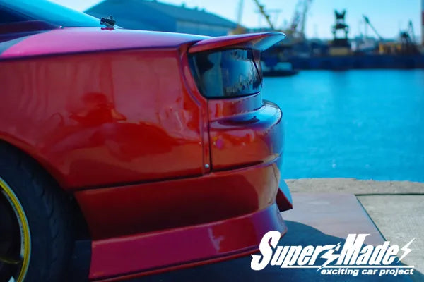 Super Made | Mighty Boy Rear Bumper for Nissan Silvia S15