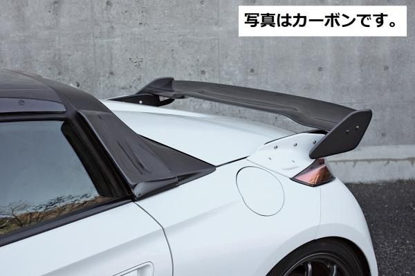 Garage Vary | GT Wing Low Type FRP for Honda S660 (JW5)