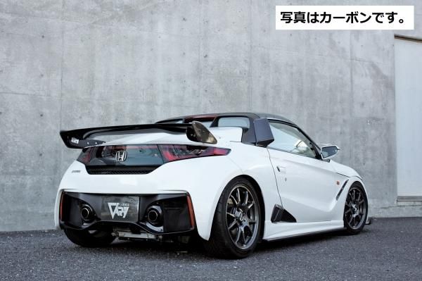 Garage Vary | GT Wing Low Type FRP for Honda S660 (JW5) - Image 3