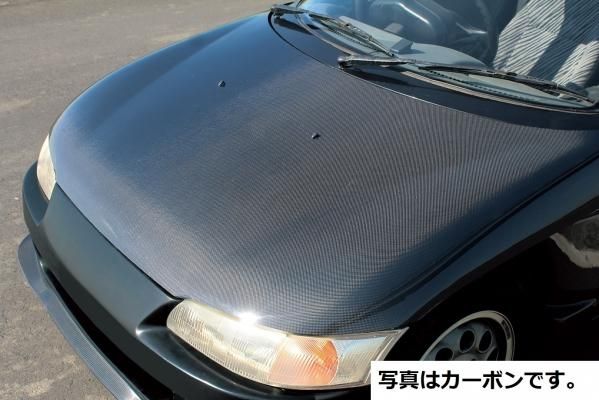 Garage Vary | Hood FRP for Honda Beat (PP1)