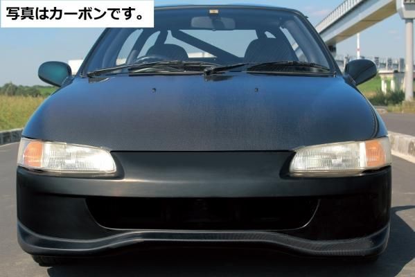 Garage Vary | Hood FRP for Honda Beat (PP1) - Image 2