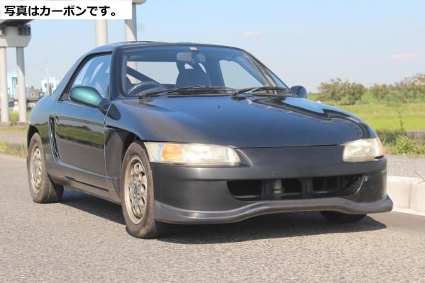 Garage Vary | Hood FRP for Honda Beat (PP1) - Image 3