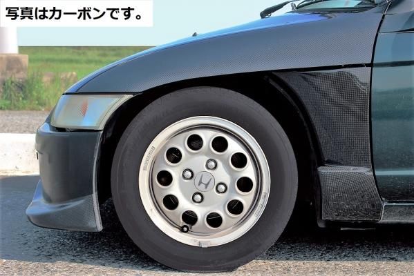 Garage Vary | Front Fenders FRP for Honda Beat (PP1)