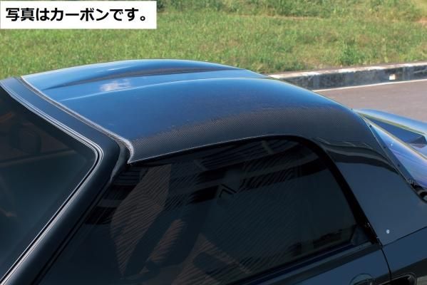 Garage Vary | Hardtop FRP for Honda Beat (PP1)
