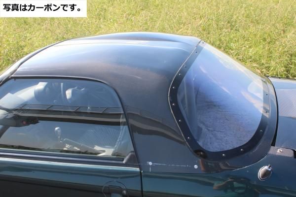 Garage Vary | Hardtop FRP for Honda Beat (PP1) - Image 2