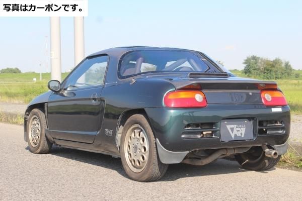 Garage Vary | Hardtop FRP for Honda Beat (PP1) - Image 4