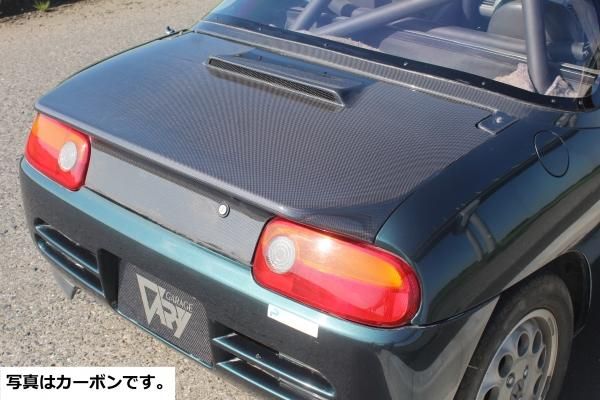 Garage Vary | Trunk FRP for Honda Beat (PP1) - Image 2