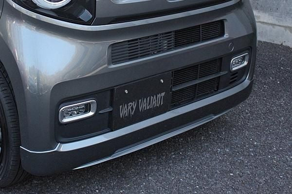 Garage Vary | Front Lip Spoiler Urethane for Honda N-VAN (JJ1/JJ2) 2018+ - Image 5