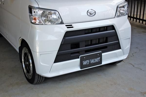 Garage Vary | Front Lip for Daihatsu Hijet Cargo