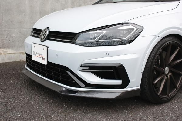 Garage Vary | Front Lip for Volkswagen Golf R Mk7.5