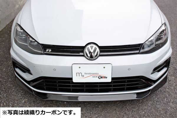 Garage Vary | Front Lip for Volkswagen Golf R Mk7.5