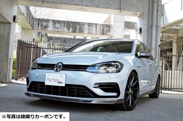 Garage Vary | Front Lip for Volkswagen Golf R Mk7.5
