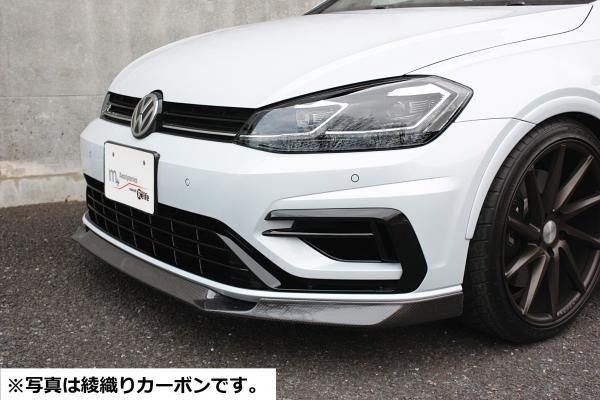 Garage Vary | Front Lip for Volkswagen Golf R Mk7.5