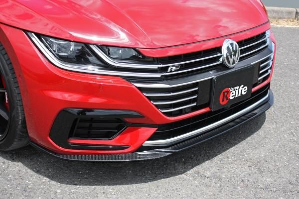 Garage Vary | Front Lip (Carbon Fiber) for Volkswagen Arteon