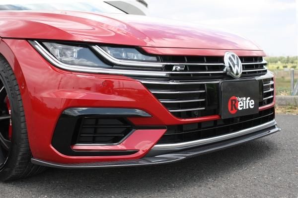 Garage Vary | Front Lip (Carbon Fiber) for Volkswagen Arteon