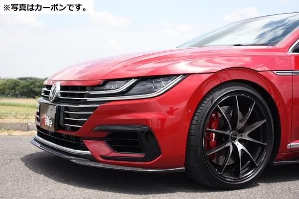 Garage Vary | Front Lip (FRP) for Volkswagen Arteon