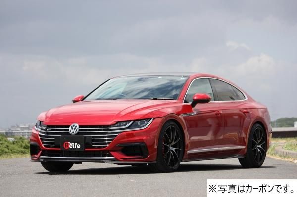 Garage Vary | Front Lip (FRP) for Volkswagen Arteon