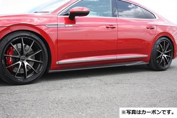 Garage Vary | Side Skirts (FRP) for Volkswagen Arteon