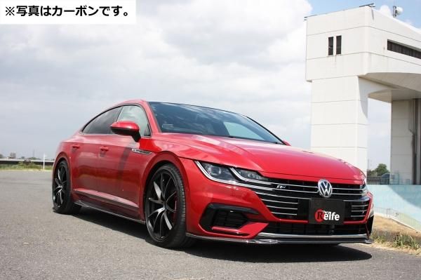 Garage Vary | Side Skirts (FRP) for Volkswagen Arteon