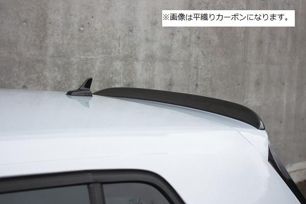 Garage Vary | Roof Spoiler for Volkswagen Golf R Mk7.5