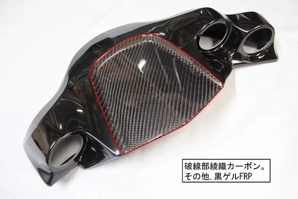 Garage Vary | Additional Gauge Hood Carbon for Toyota 86 / Subaru BRZ (ZN6/ZC6)