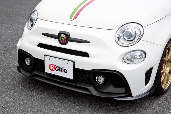Garage Vary | Corner Splitters (Carbon Fiber) for Abarth 595