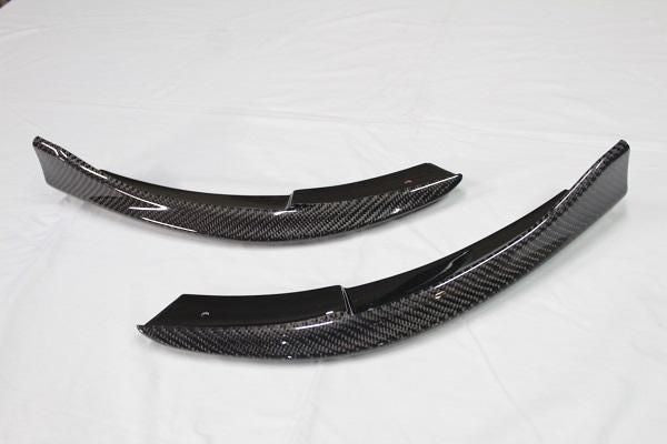Garage Vary | Corner Splitters (Carbon Fiber) for Abarth 595
