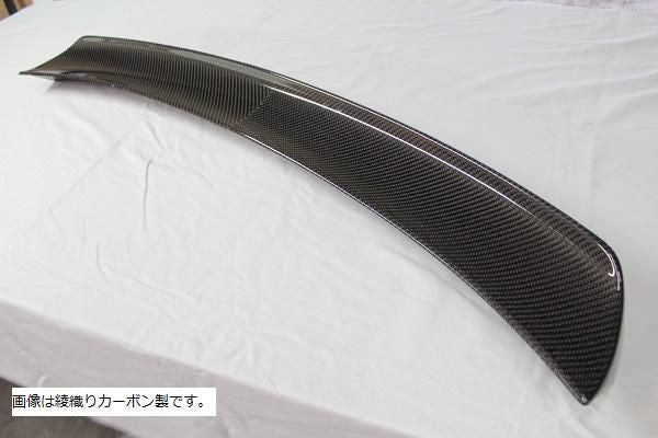 Garage Vary | Hatch Wing (FRP) for Abarth 595