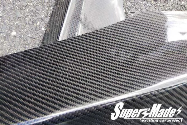 Super Made | Universal Carbon Fender Canards