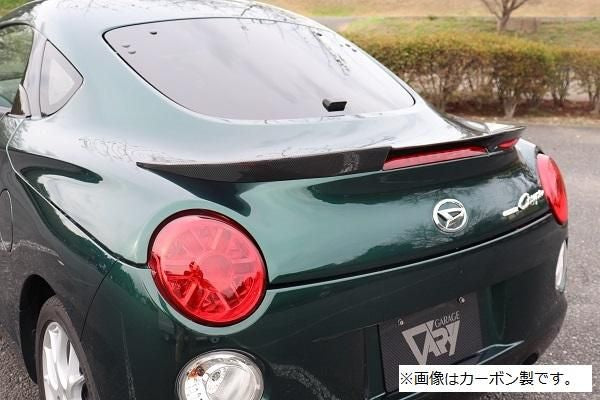 Garage Vary | Trunk Wing (FRP) for Daihatsu Copen Cero