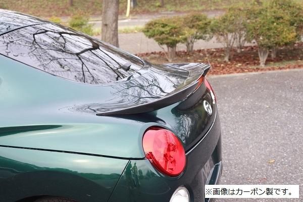 Garage Vary | Trunk Wing (FRP) for Daihatsu Copen Cero