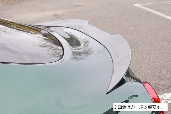 Garage Vary | Trunk Wing (FRP) for Daihatsu Copen Cero