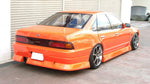 Car Modify Wonder Shadow Body Kit for Nissan A31 Cefiro CMW