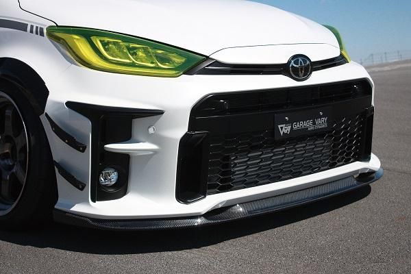 Garage Vary | Front Lip Spoiler Plain Weave Carbon for Toyota GR Yaris (GXPA16) - Image 3