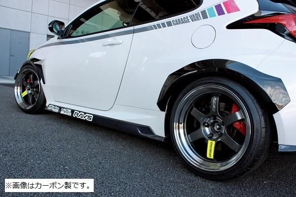 Garage Vary | Side Skirts FRP for Toyota GR Yaris (GXPA16) - Image 3