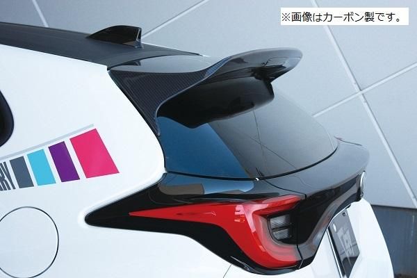 Garage Vary | Rear Roof Spoiler FRP for Toyota GR Yaris (GXPA16) - Image 2