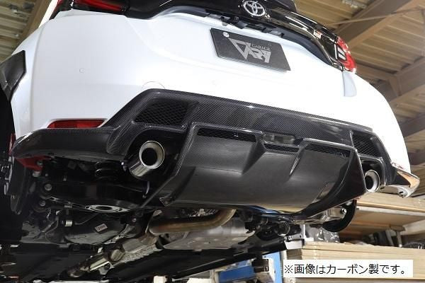 Garage Vary | Rear Diffuser FRP for Toyota GR Yaris (GXPA16) - Image 4